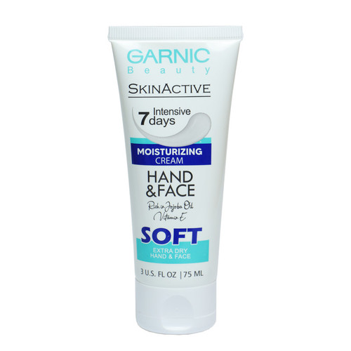 کرم آبرسان و مرطوب کننده دست و صورت گارنیک مدل soft مناسب برای پوست های خیلی خشک حجم 75 میلی لیتر