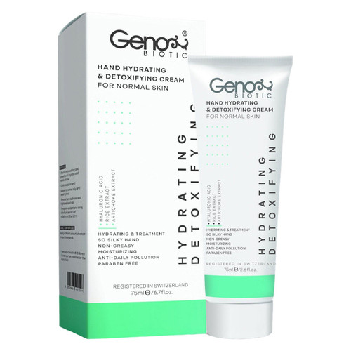 کرم مرطوب کننده ژنوبایوتیک مدل detoxifying حجم 75 میلی لیتر