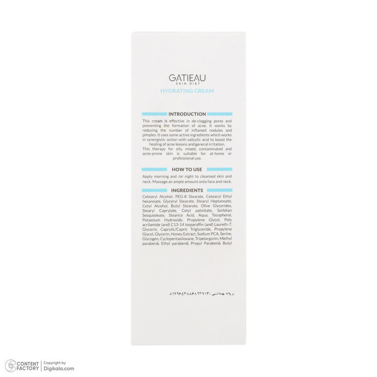 کرم مرطوب کننده گاتیو مدل هیدراتینگ مناسب پوست چرب حجم 40 میلی لیتر