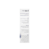 محلول تثبیتکننده آرایش صورت ژنوبایوتیک مدل cover gen حجم 100 میلی لیتر