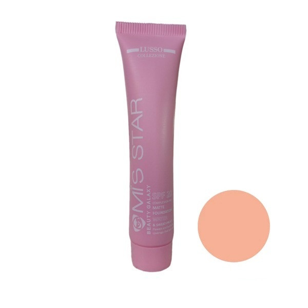 کرم پودر میستار مدل BEAUTY GALAXY شماره MF202 حجم 40 میلی لیتر