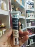 کرم پودر تیوپی گلدن آی حجم 40 میل spf 15