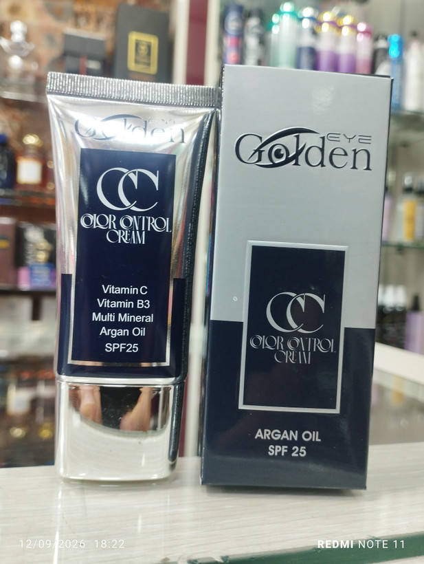 سی سی کرم گلدن آی حاوی روغن آرگان شماره 521 با spf 25 حجم 30 میل