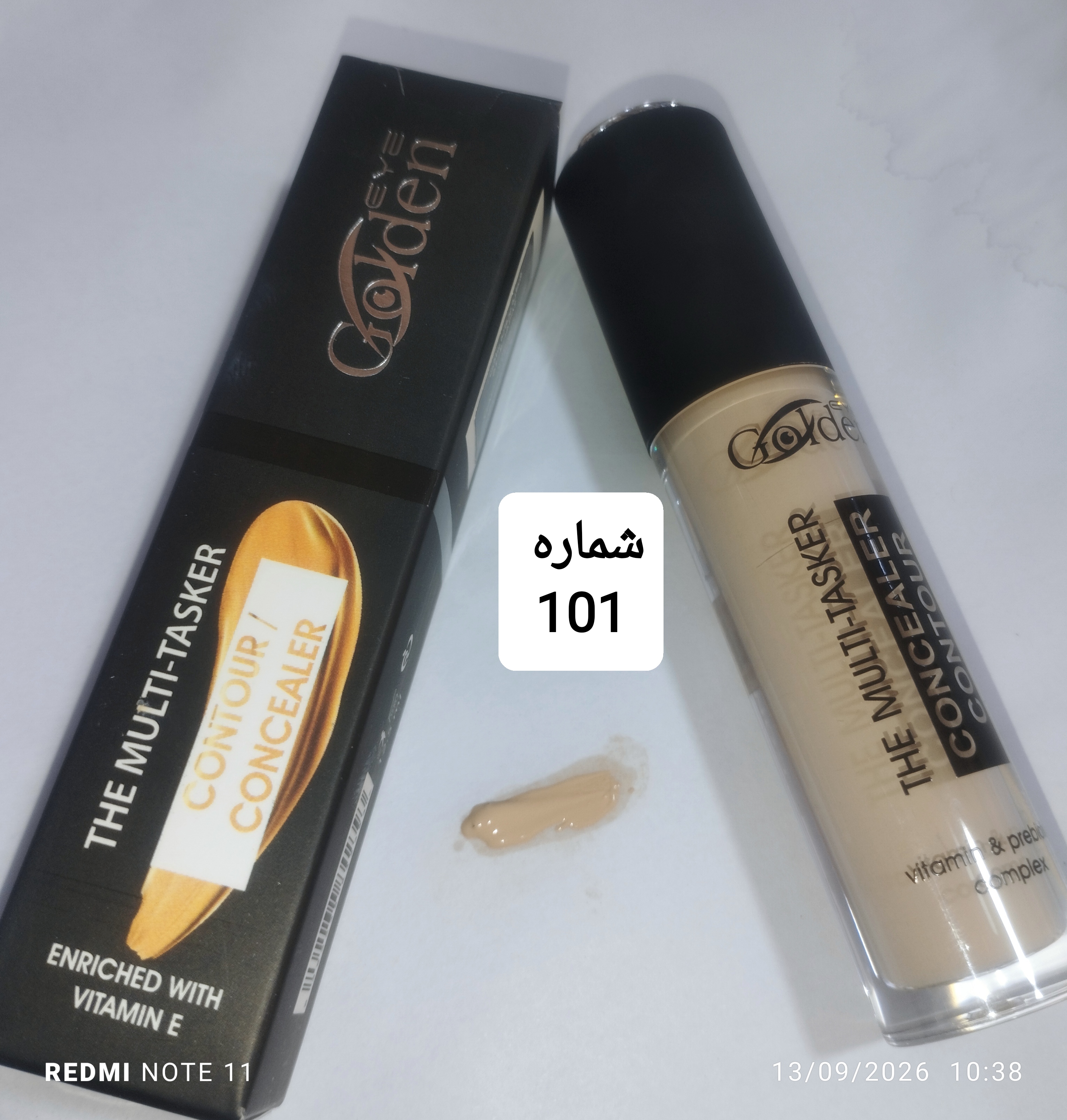 کانسیلر گلدن آی شماره 101 حجم 12.5 میل