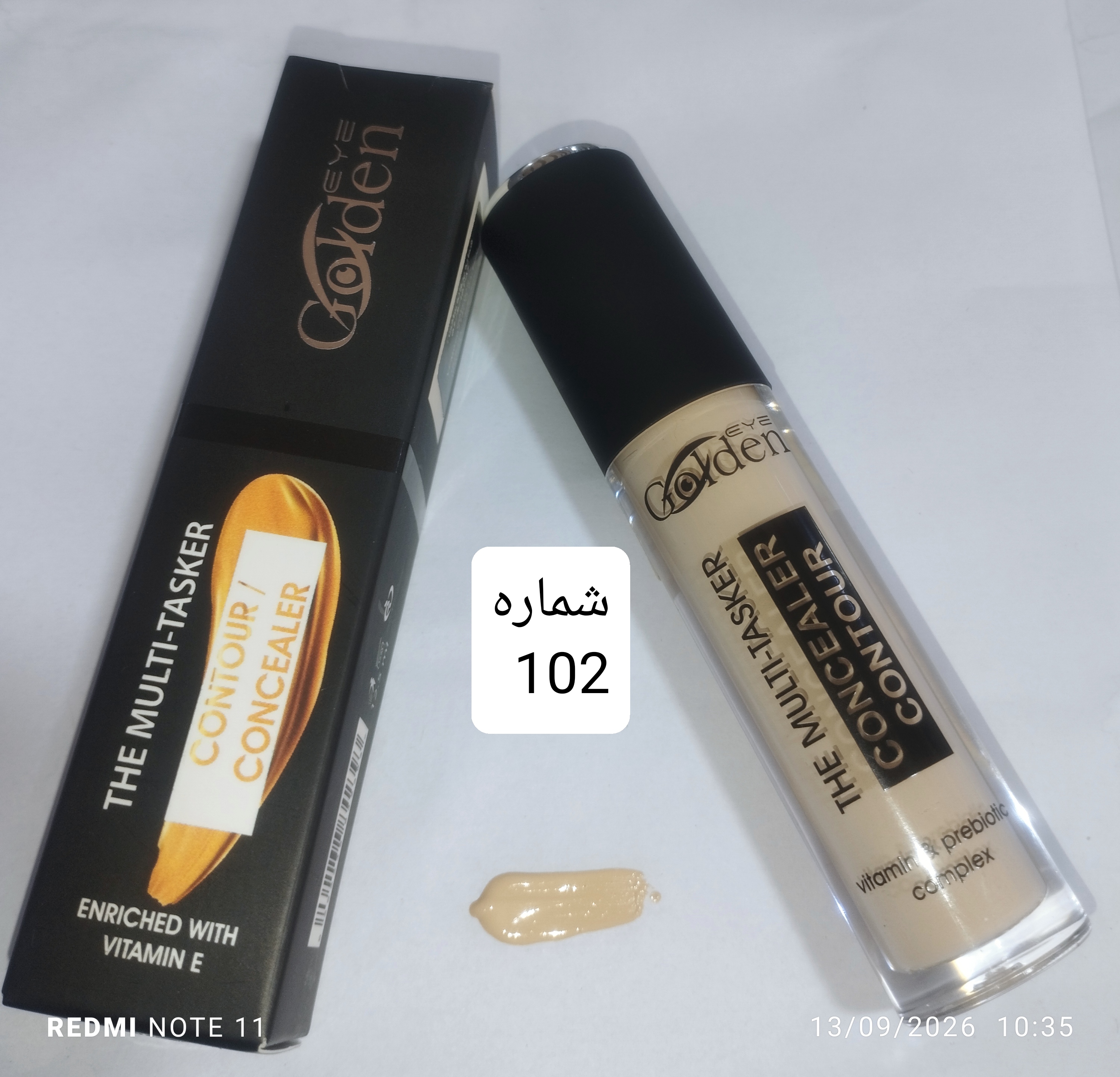 کانسیلر گلدن آی شماره 102 حجم 12.5 میل
