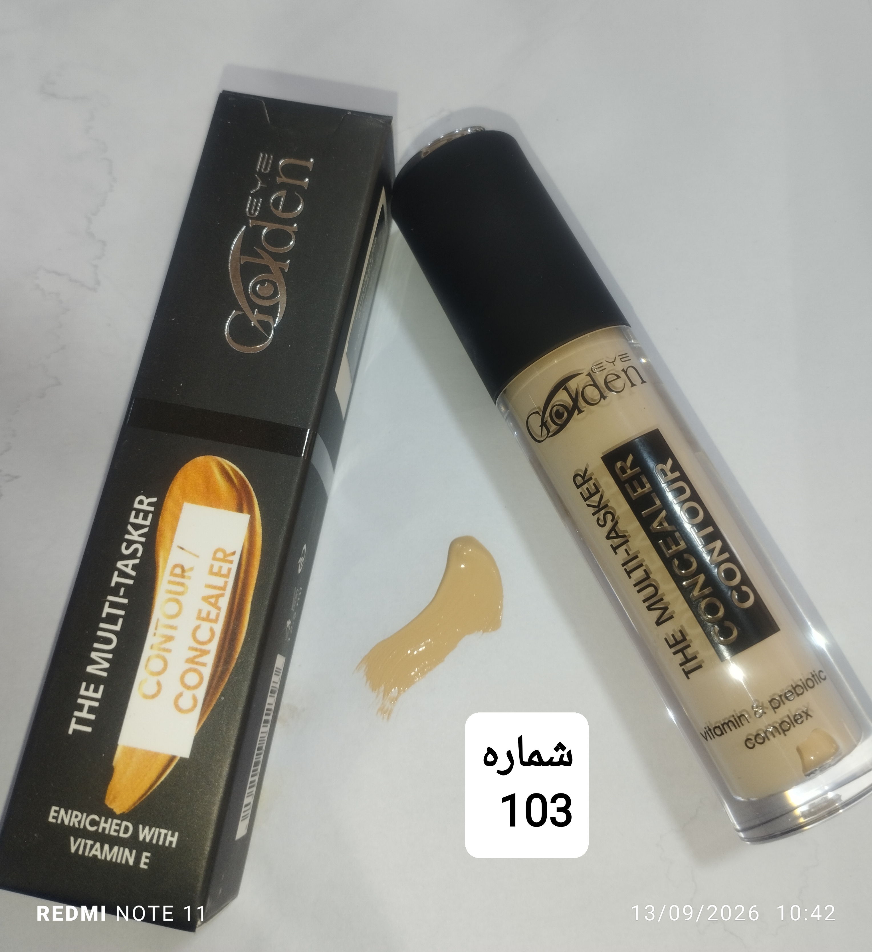 کانسیلر گلدن آی شماره 103 حجم 12.5 میل
