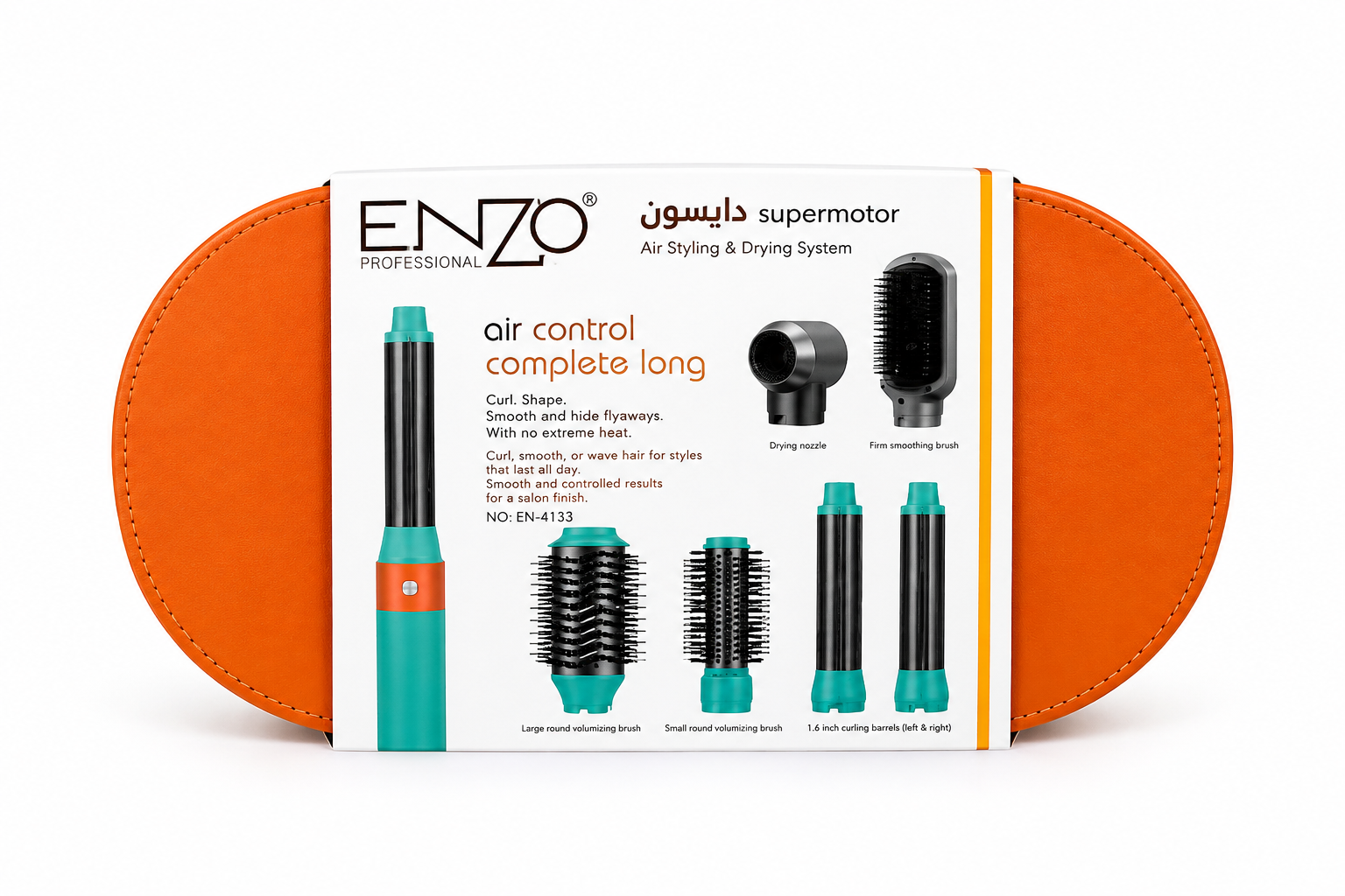 سشوار و حالت‌دهنده مو ENZO Professional مدل EN-4133